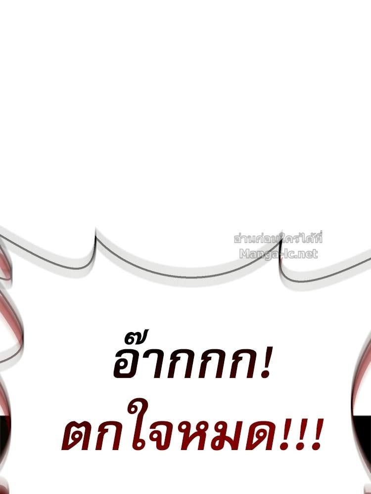 หน้า 151