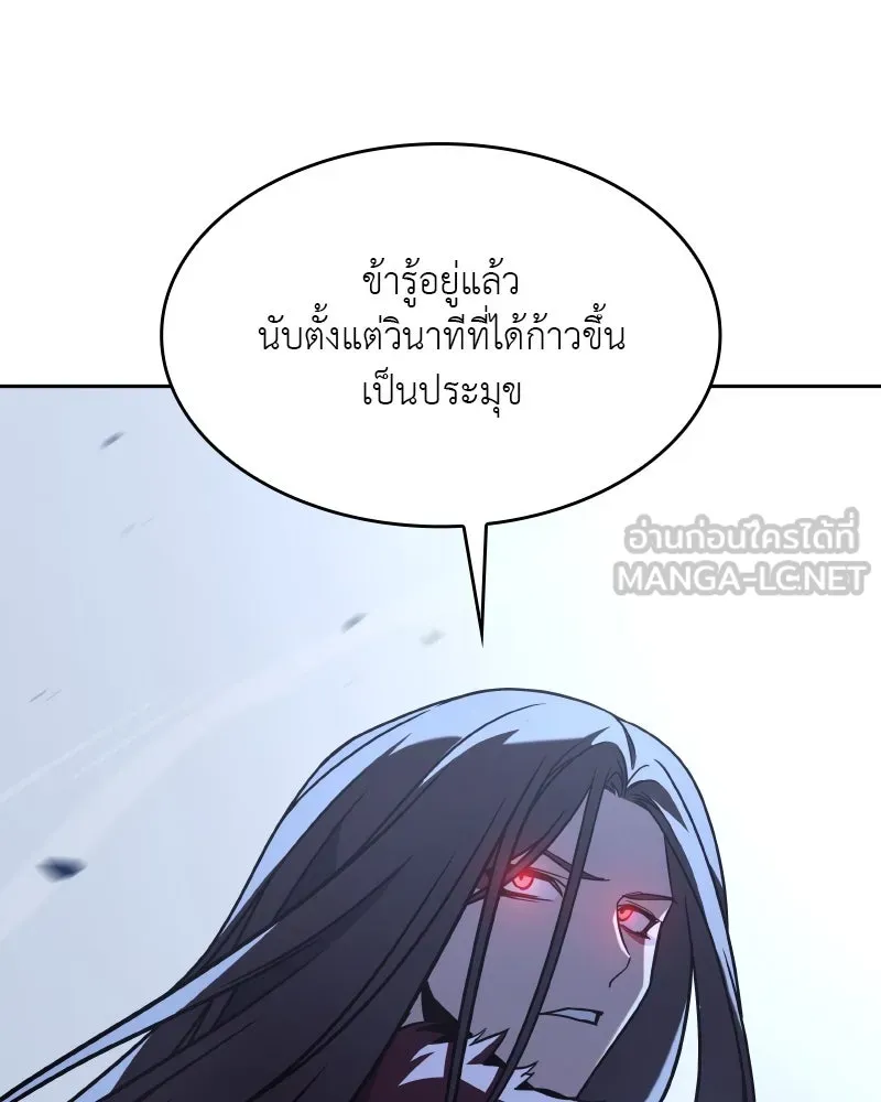หน้า 123