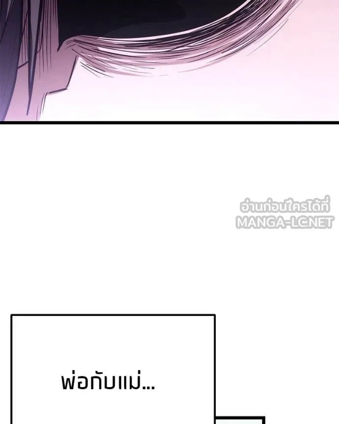 หน้า 135