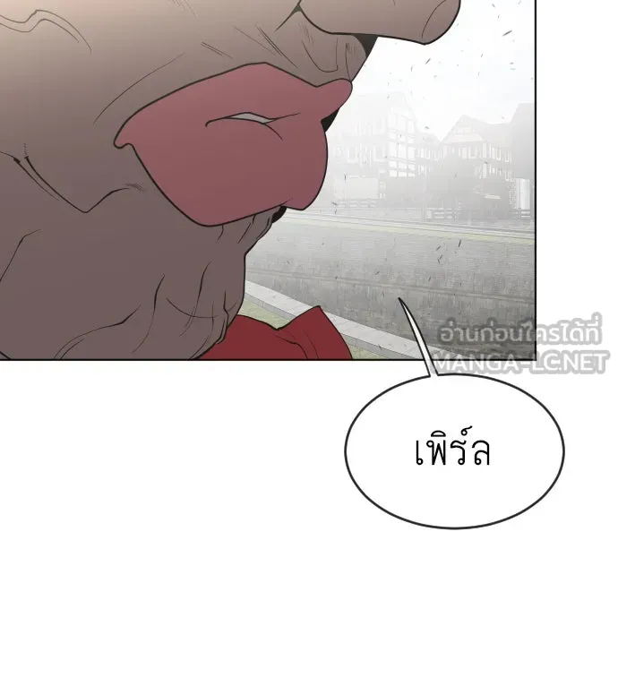 หน้า 87