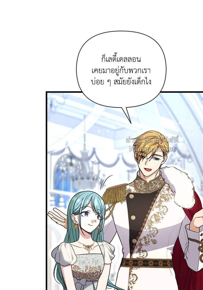 หน้า 60