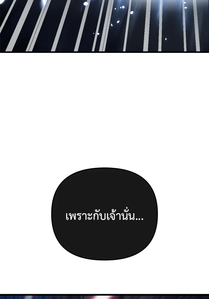 หน้า 199