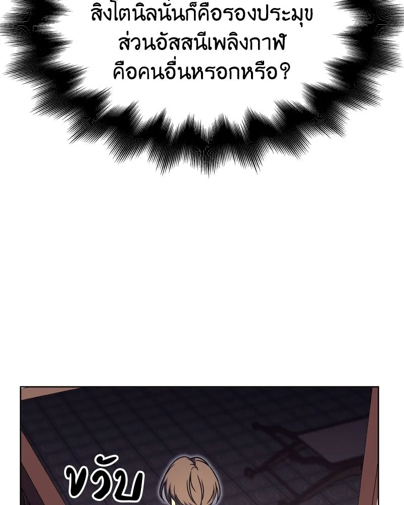 หน้า 235