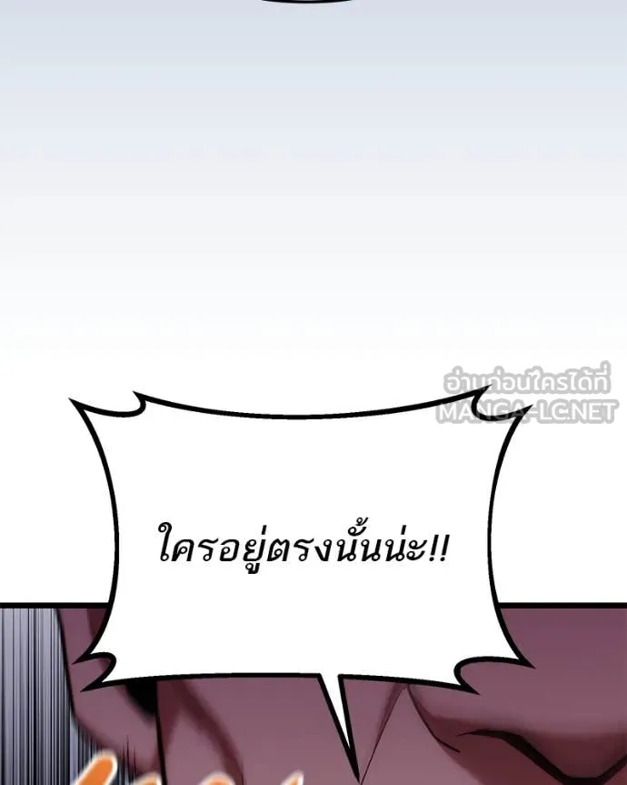 หน้า 151