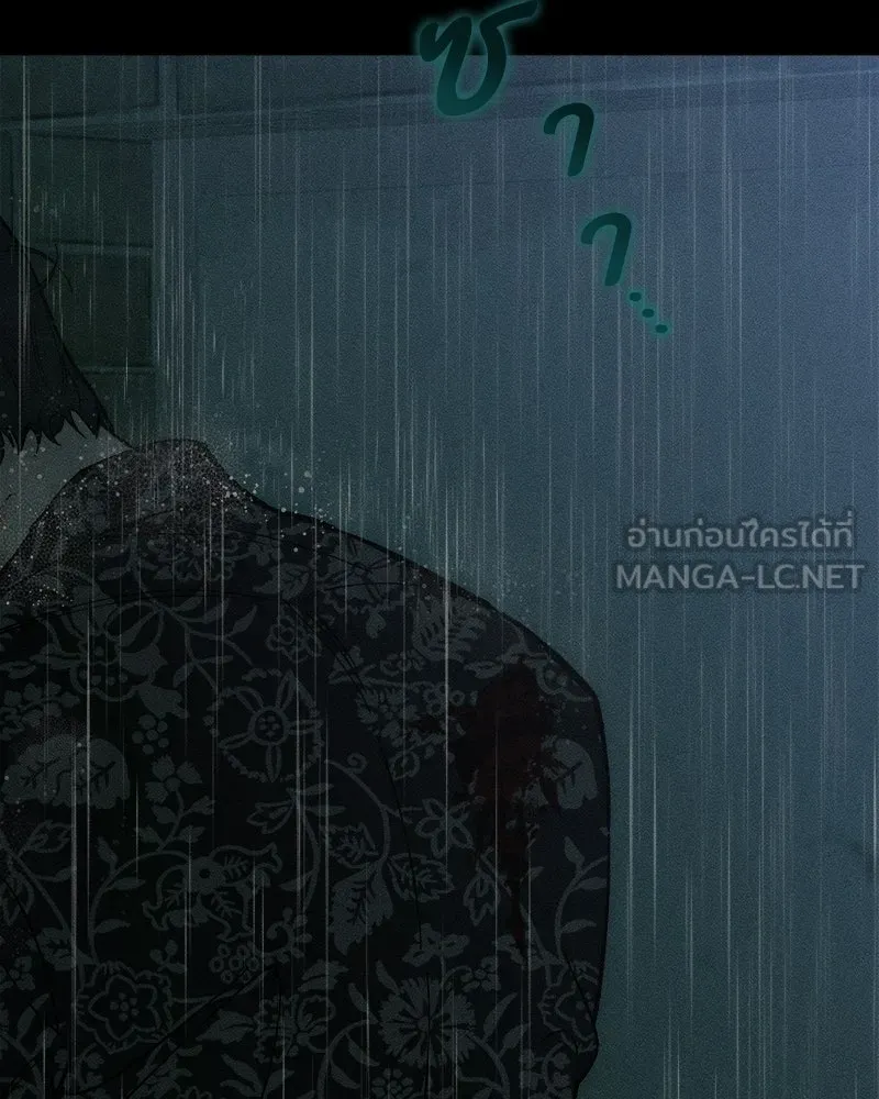 หน้า 129