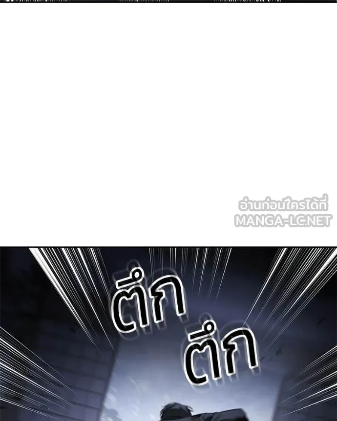 หน้า 170