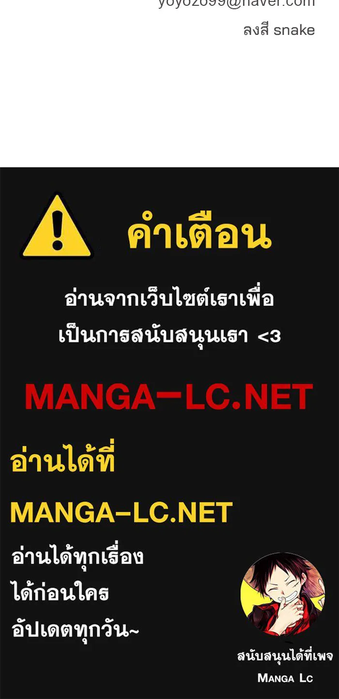 หน้า 100