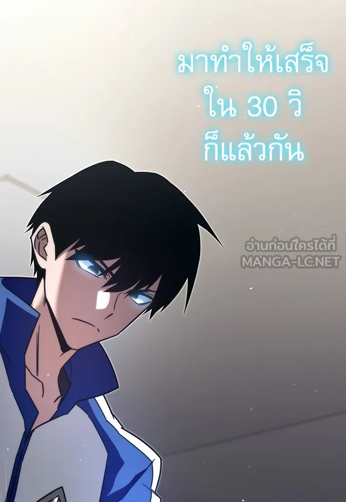 หน้า 96