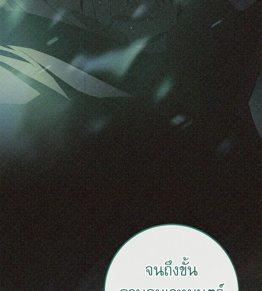 หน้า 134