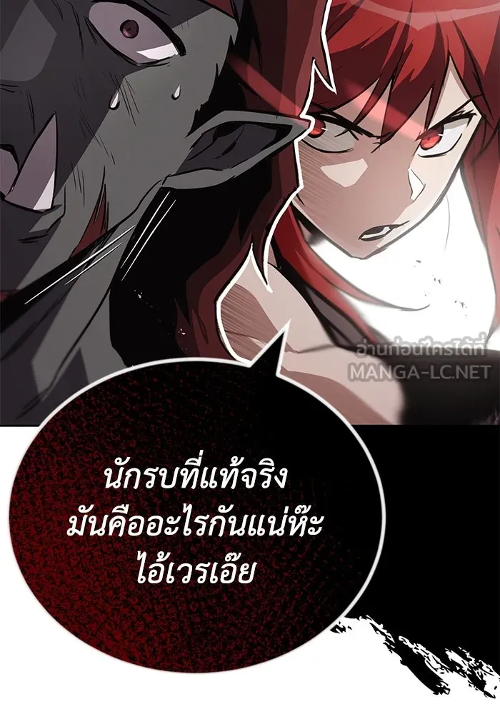 หน้า 99