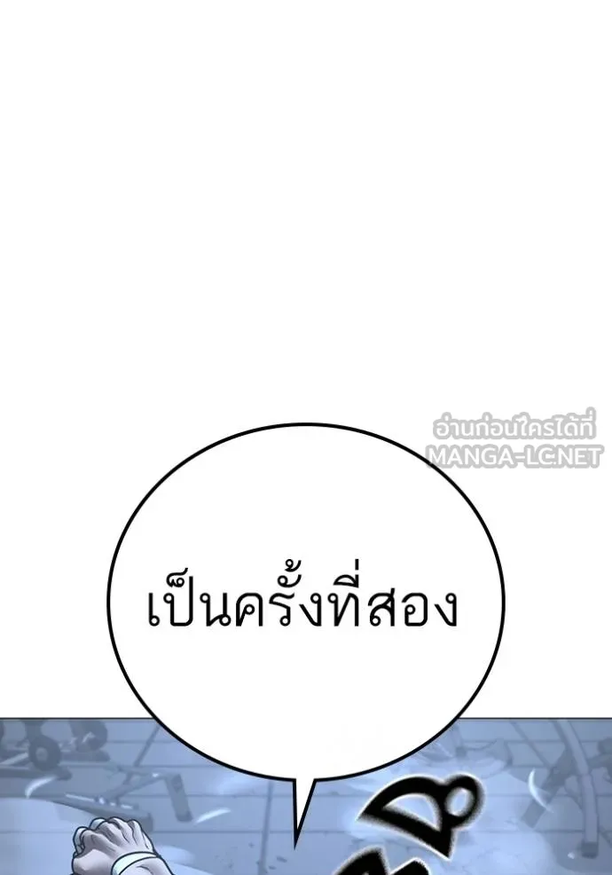 หน้า 180