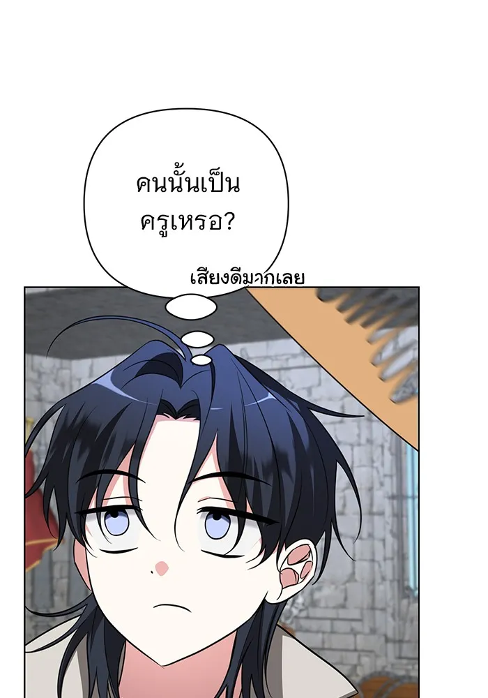 หน้า 116