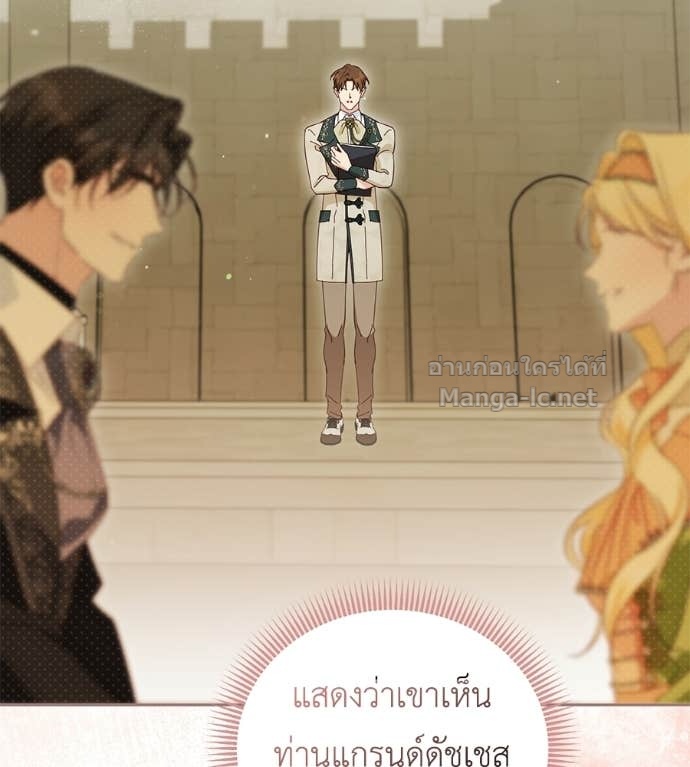 หน้า 98
