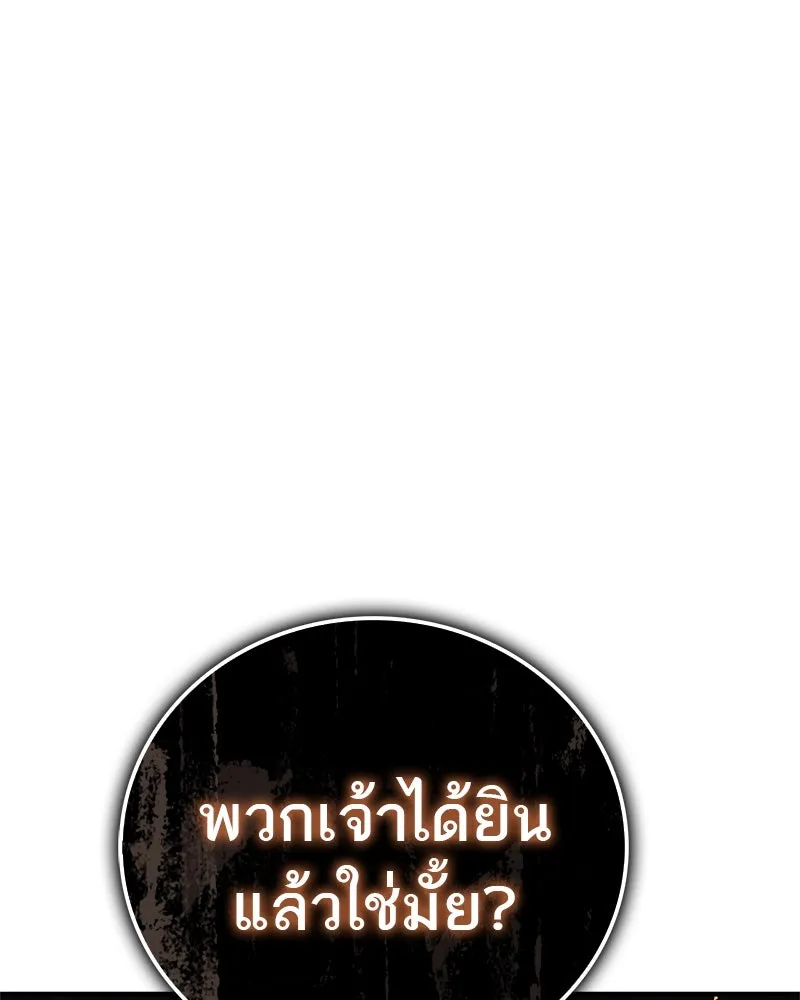 หน้า 164