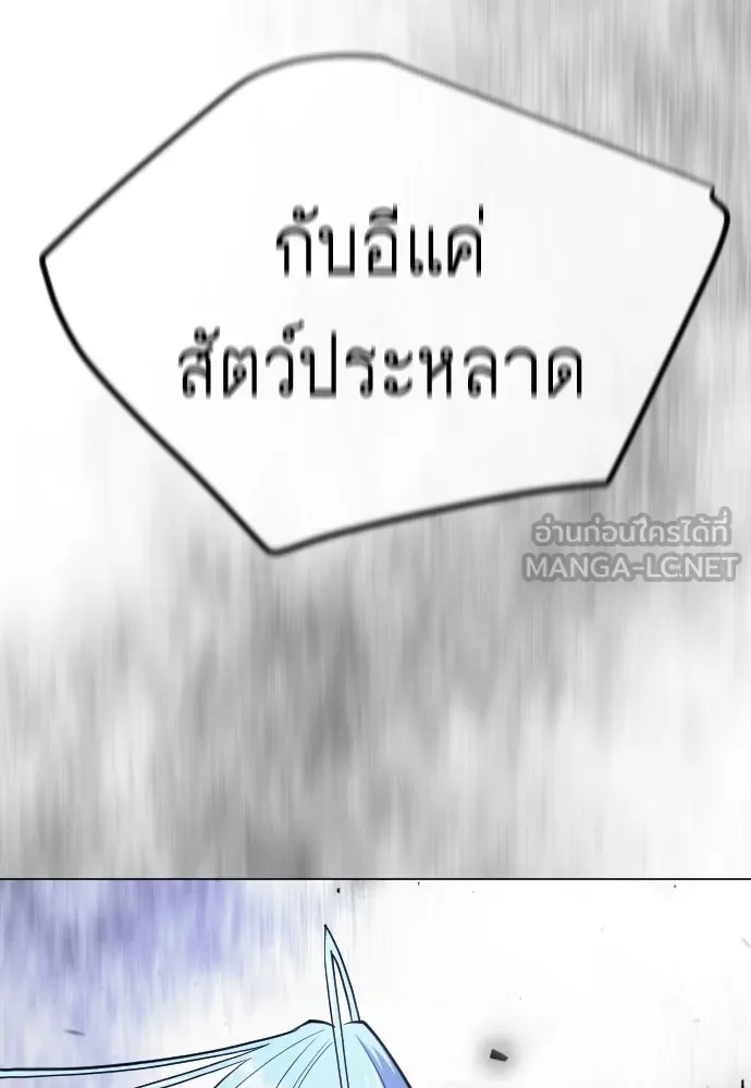 หน้า 216