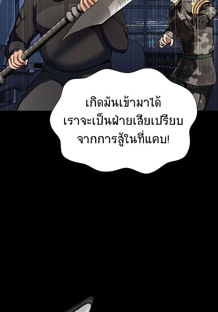 หน้า 169