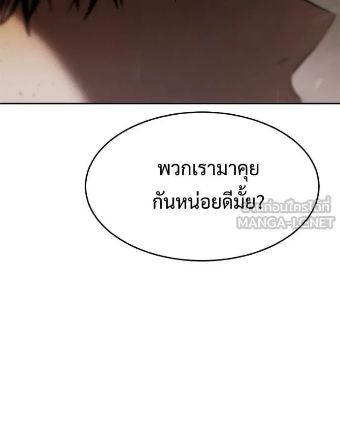 หน้า 200