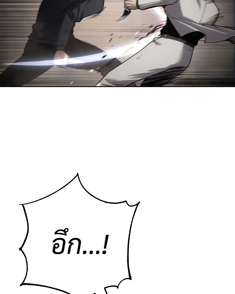 หน้า 199