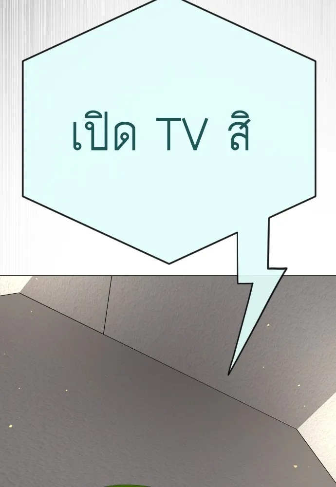 หน้า 107