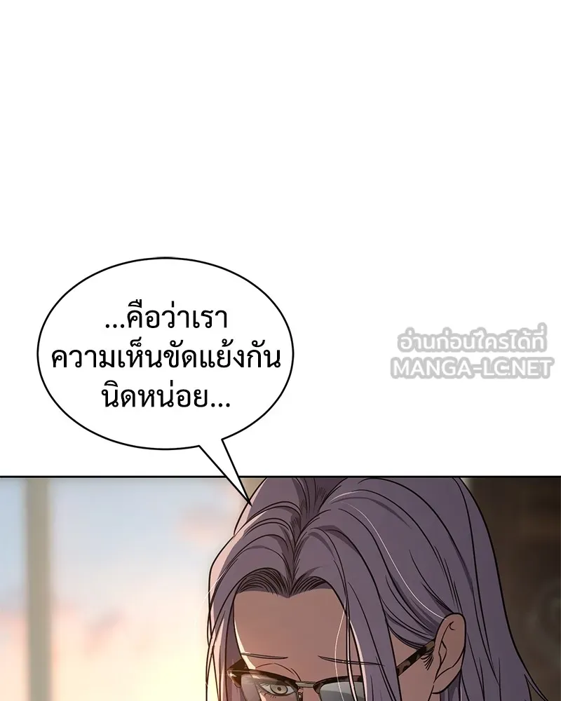 หน้า 159