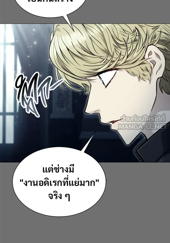 หน้า 186