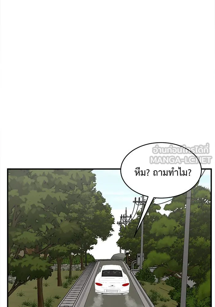 หน้า 126
