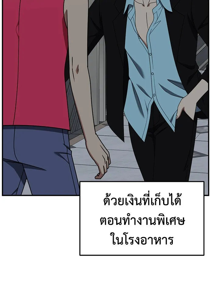 หน้า 98