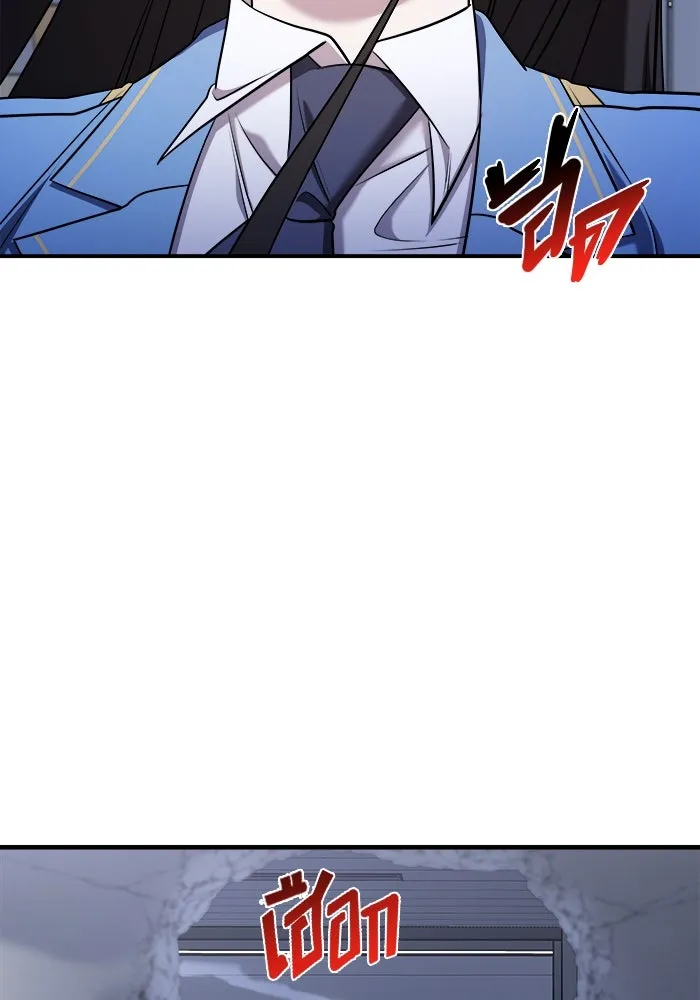 หน้า 199