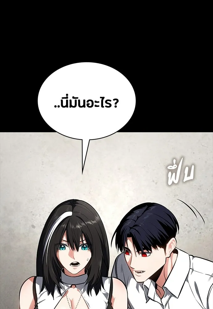 หน้า 85
