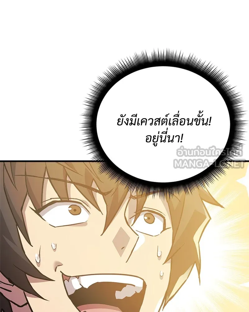 หน้า 153