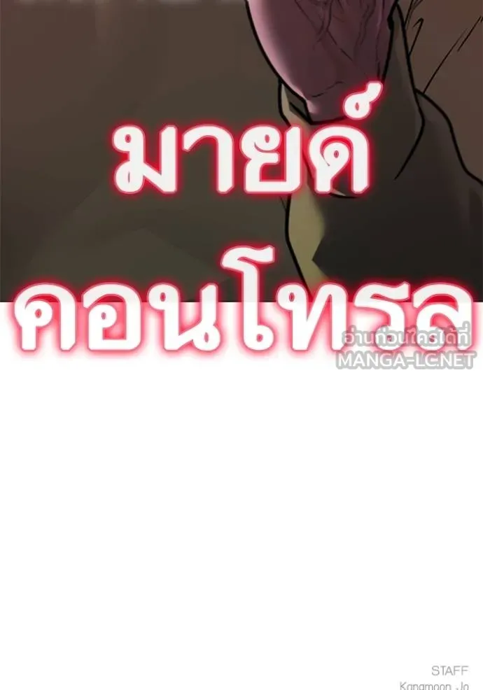 หน้า 205