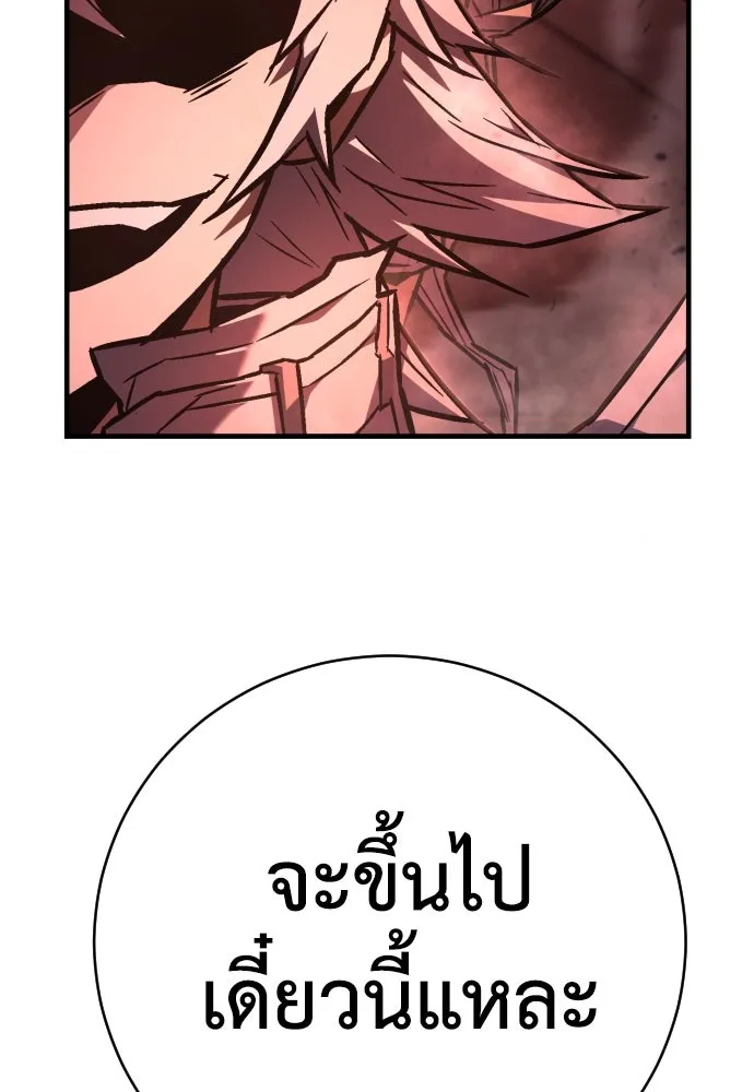หน้า 169