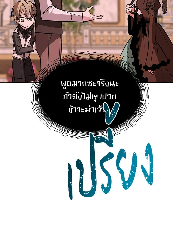 หน้า 83