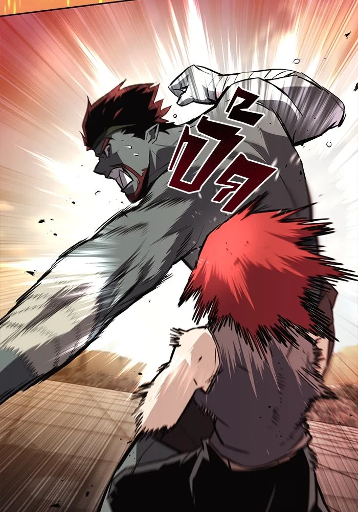 หน้า 97