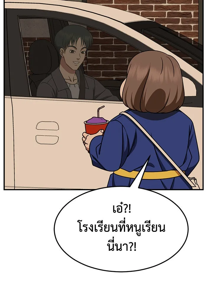 หน้า 160