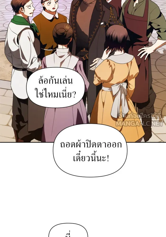 หน้า 105