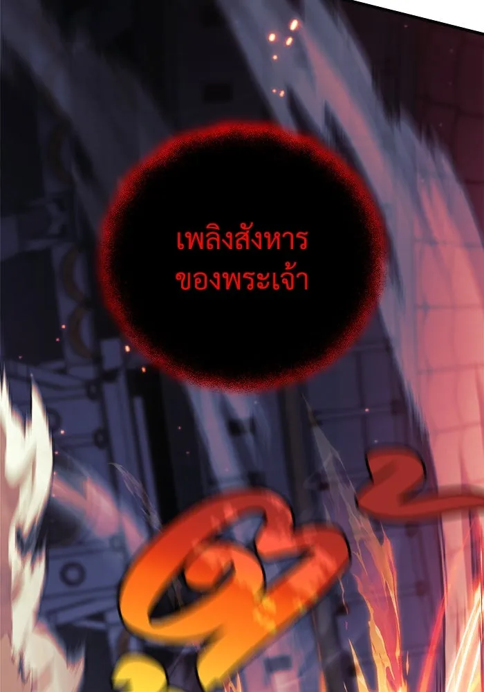 หน้า 130