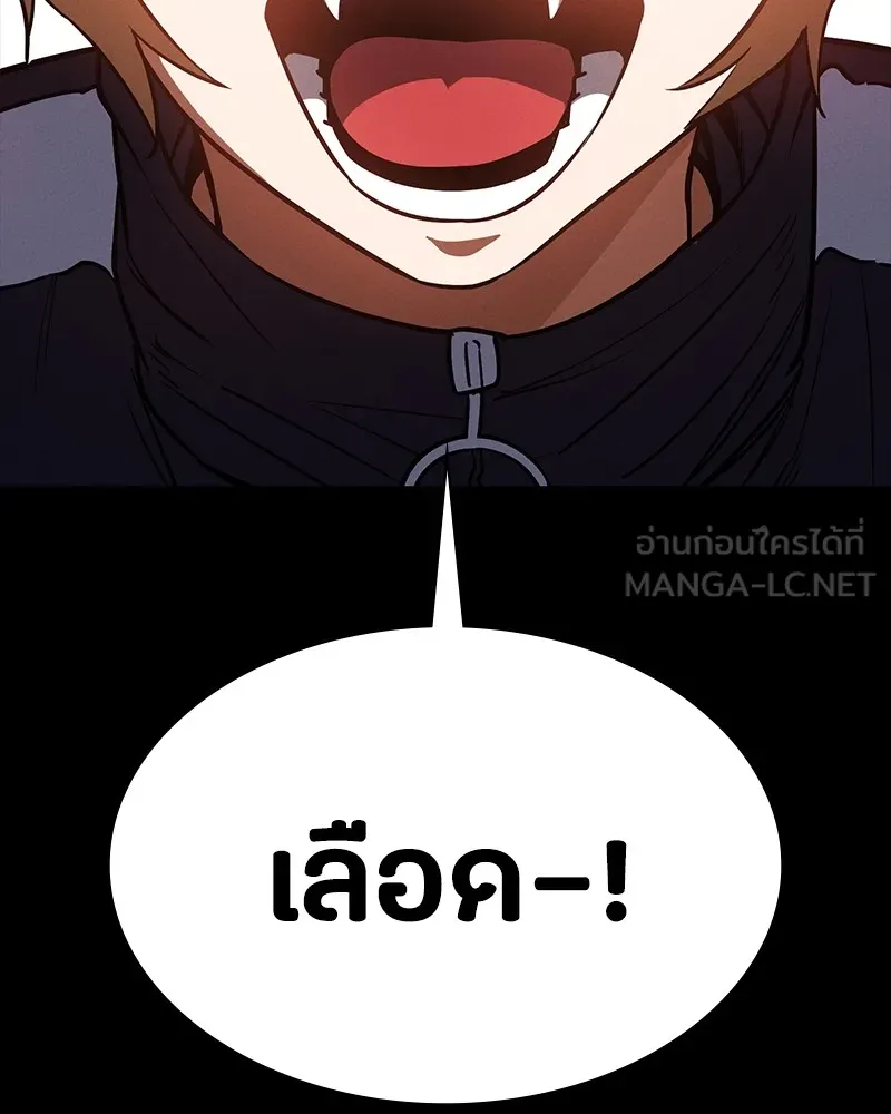 หน้า 108
