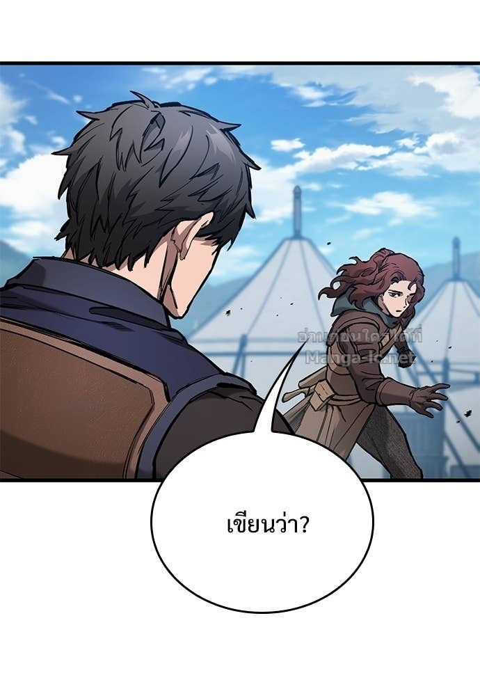 หน้า 114