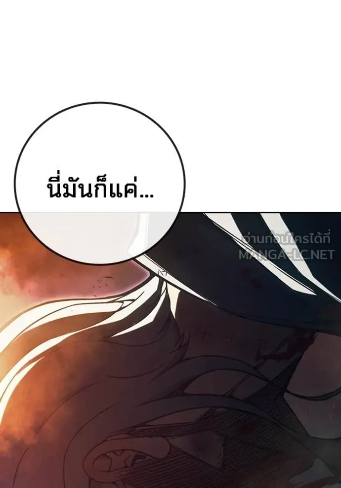 หน้า 226