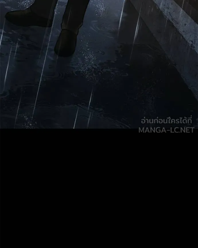 หน้า 133