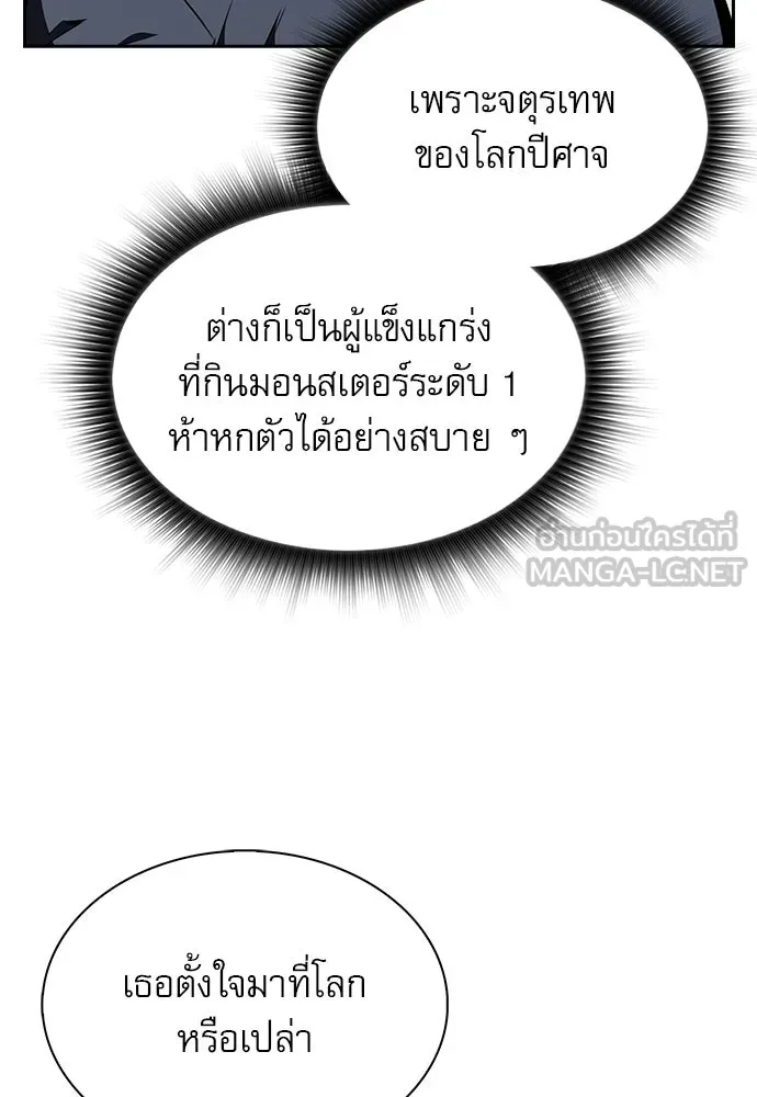 หน้า 150
