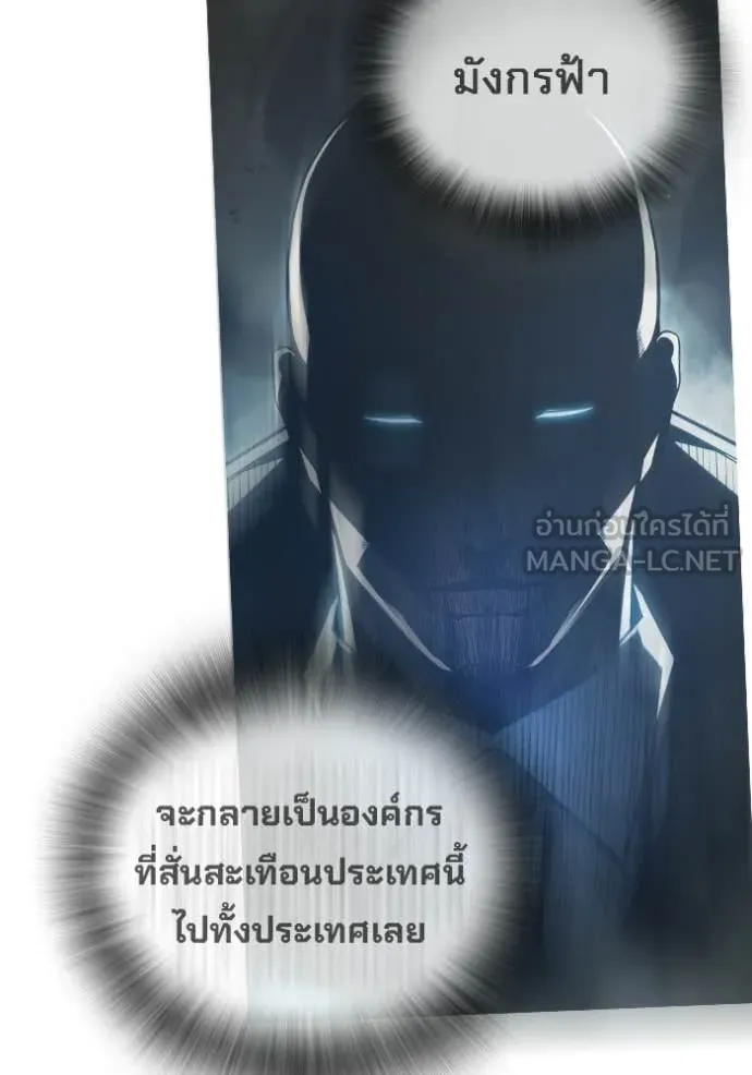 หน้า 218