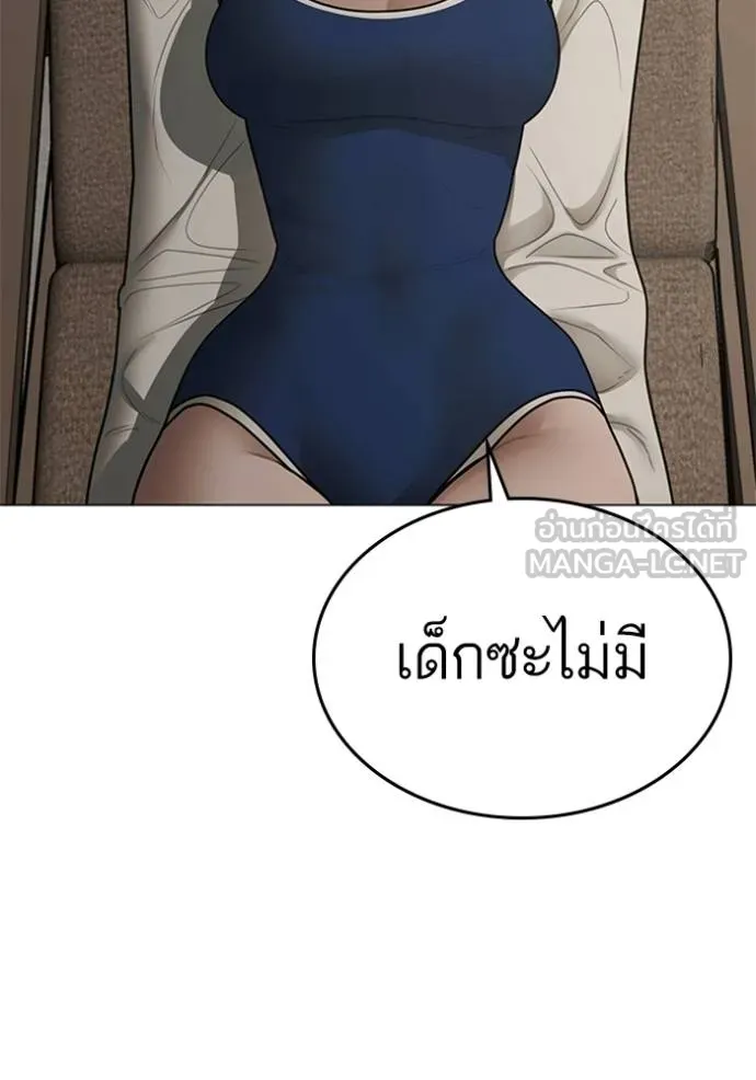 หน้า 78