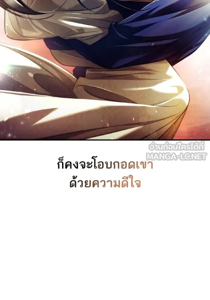 หน้า 169