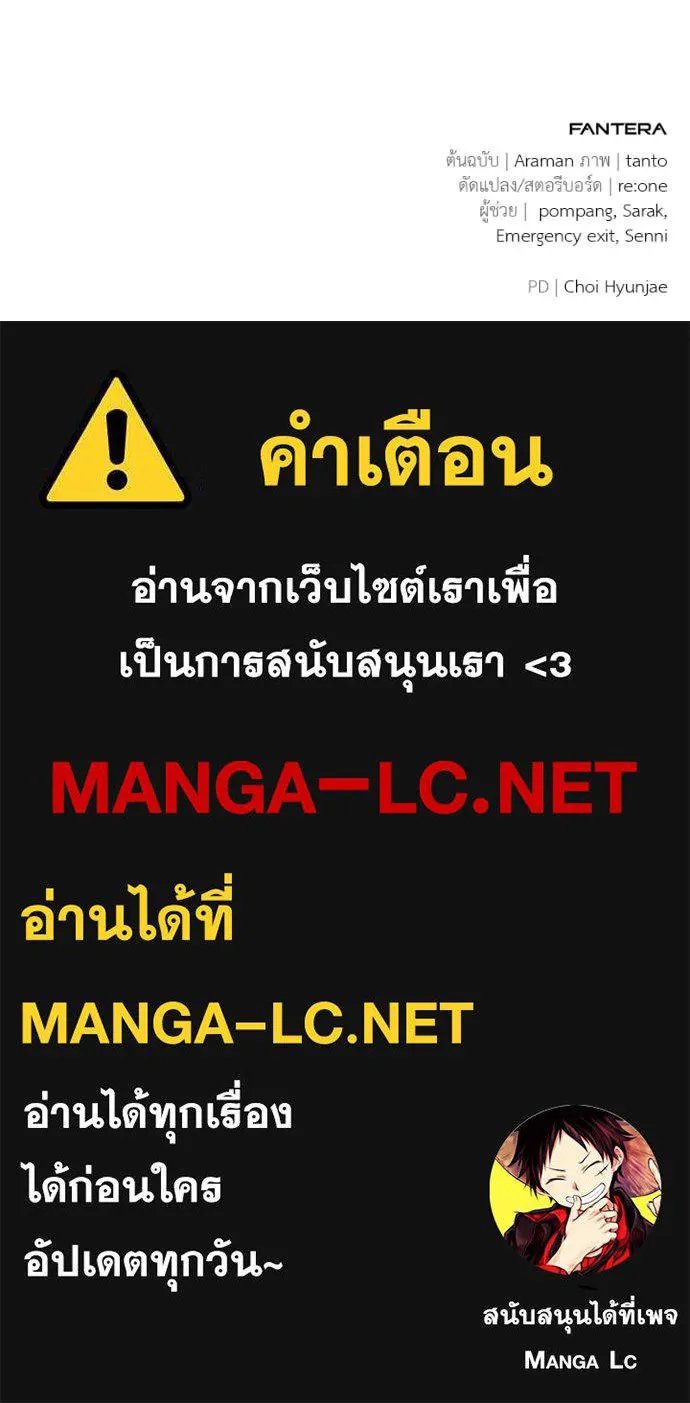 หน้า 164