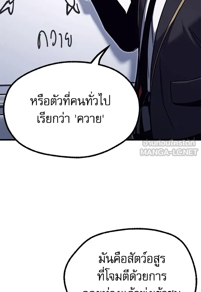 หน้า 123