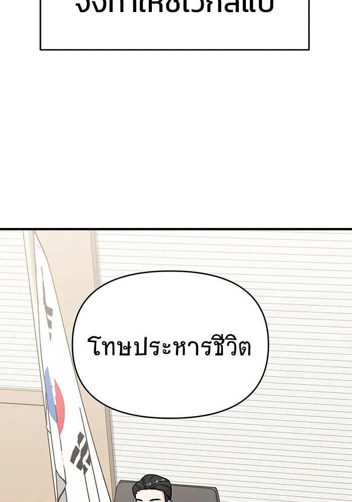 หน้า 164