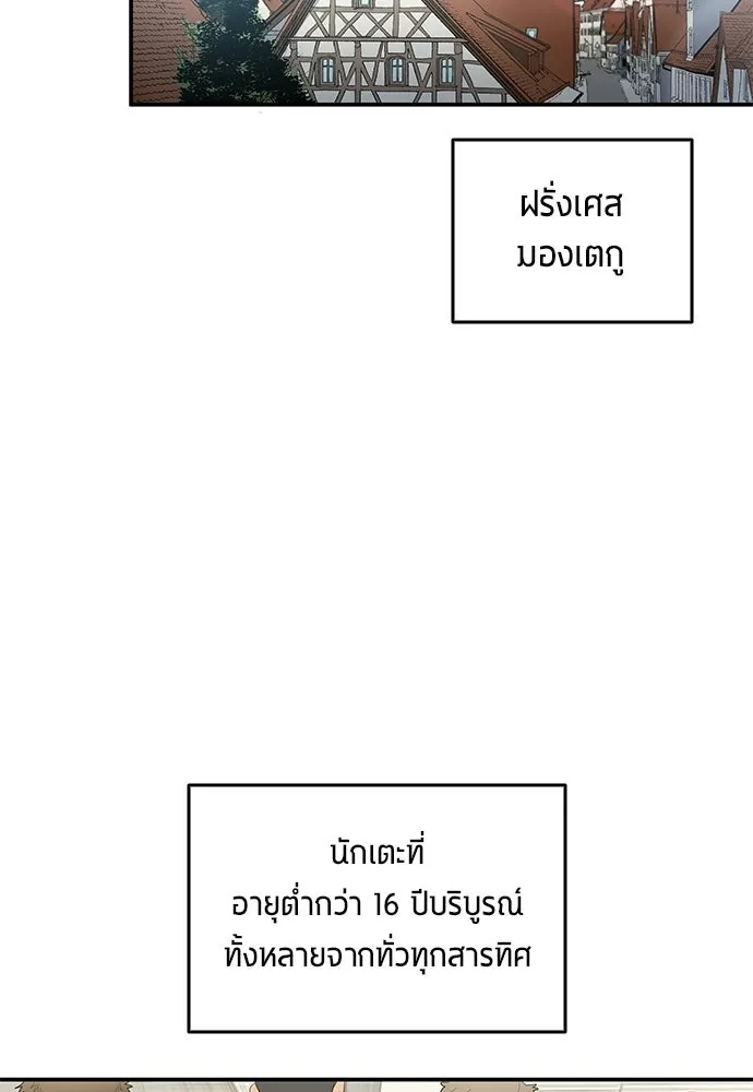 หน้า 32