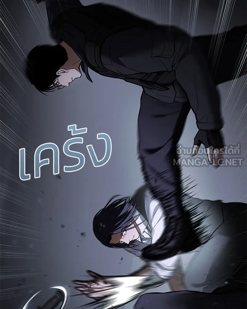 หน้า 84